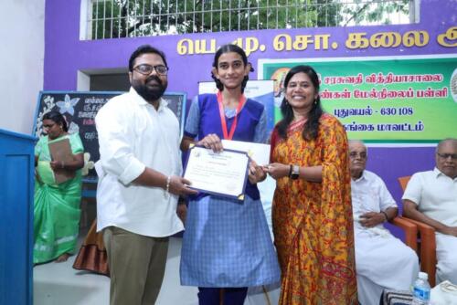 Dr-N-C-Palaniappan-Aram-Urakka-Sol-4