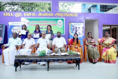 Dr-N-C-Palaniappan-Aram-Urakka-Sol